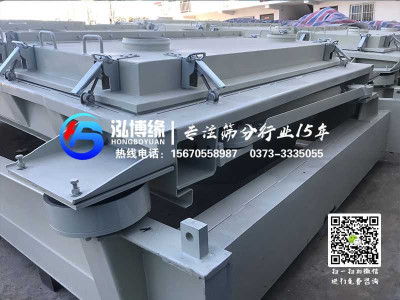 釉料平面回轉篩的介紹 泓博緣機械