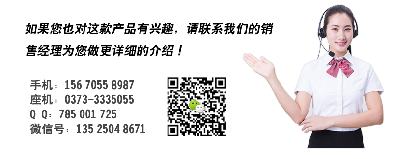 平面回轉(zhuǎn)篩的產(chǎn)能和篩分精度如何？