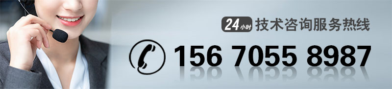 化工平面回轉(zhuǎn)篩選用一般選用幾層的比較合適?